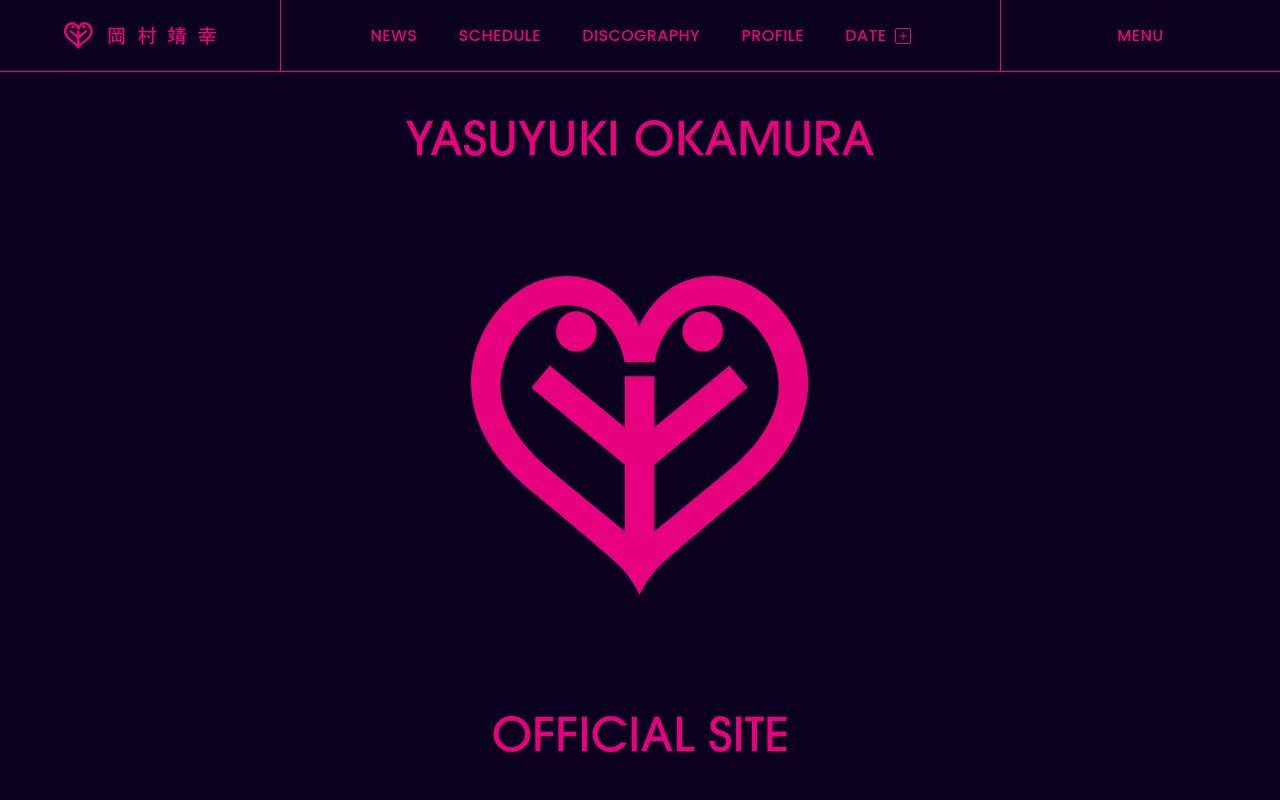 Homepage screenshot of okamurayasuyuki.net