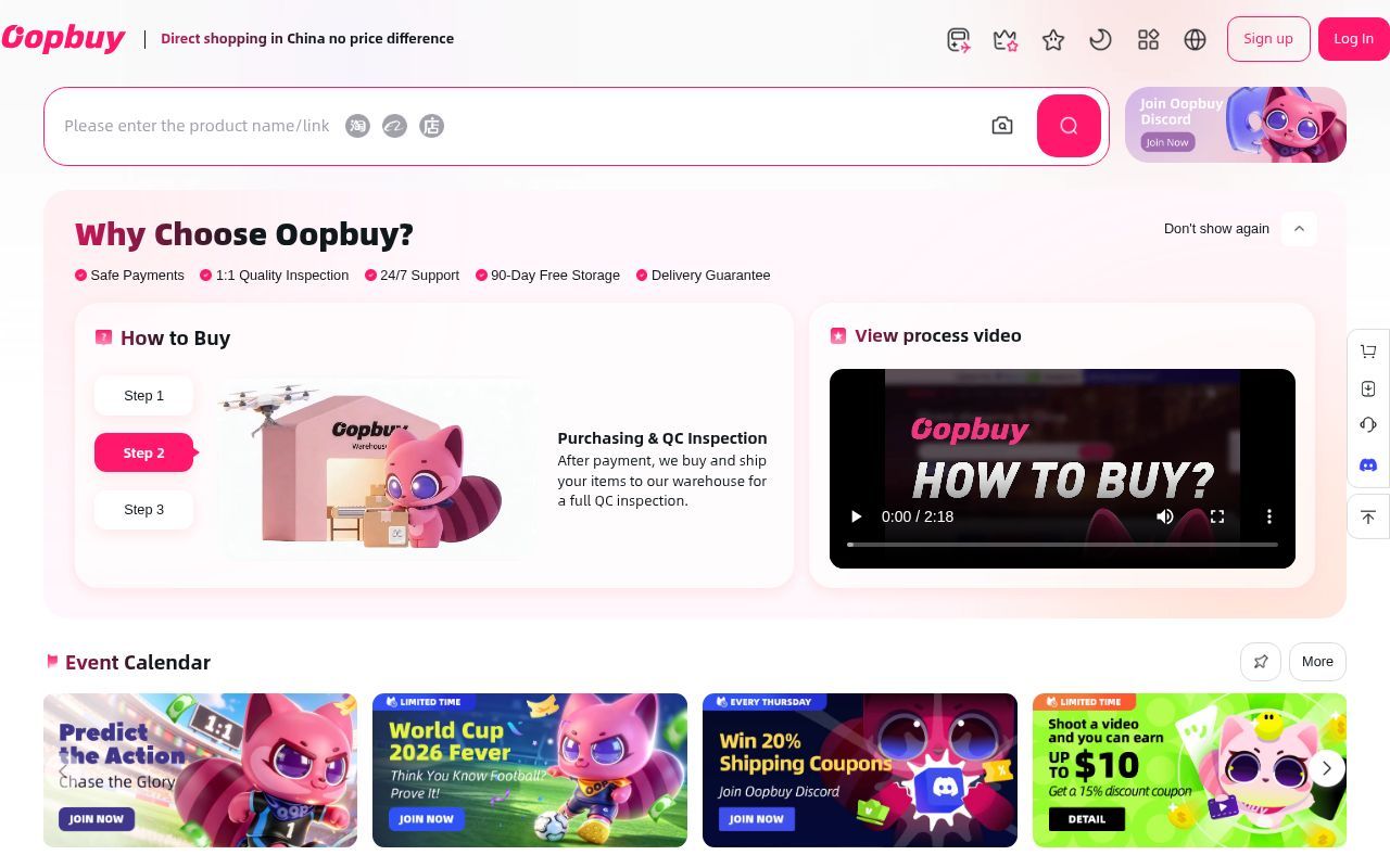 Homepage screenshot of oopbuy.com