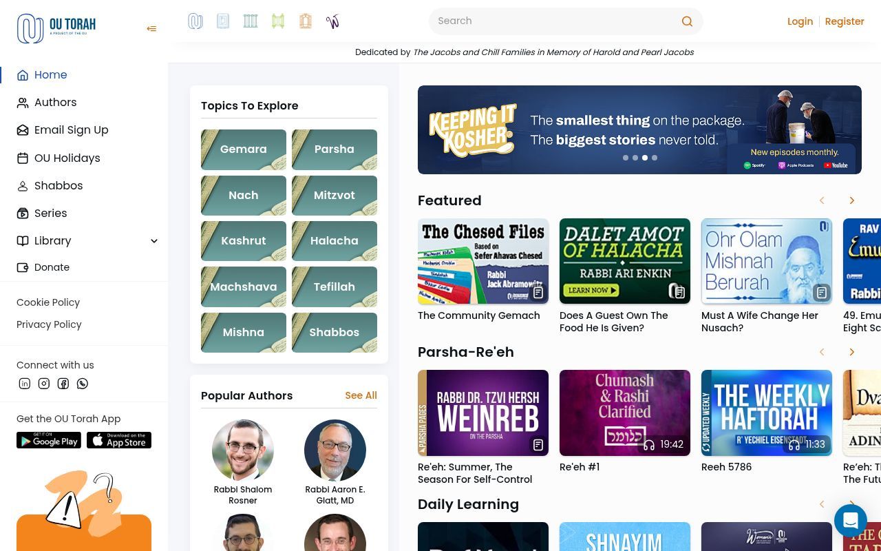 Homepage screenshot of outorah.org