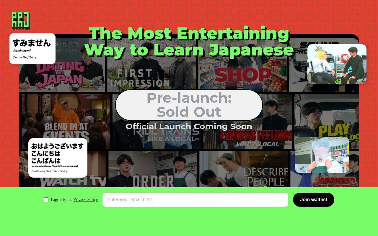Homepage screenshot of realrealjapan.com