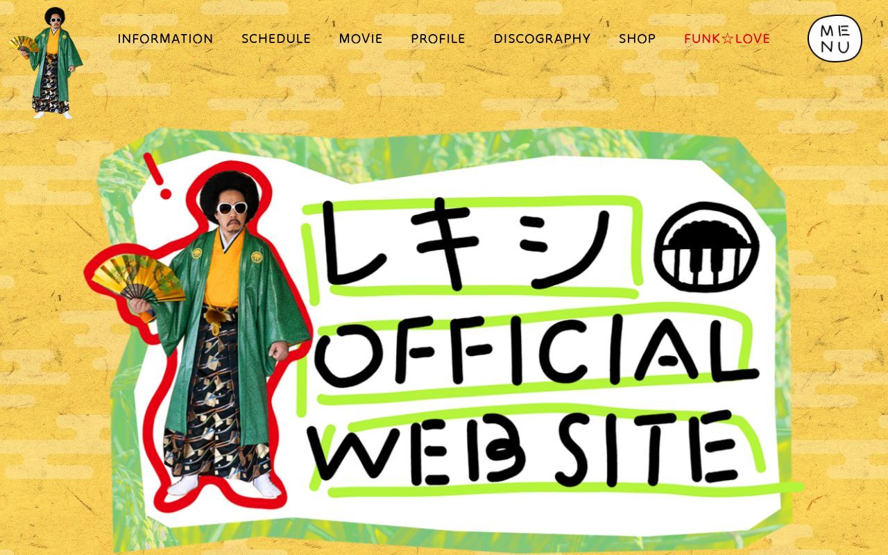 Homepage screenshot of rekishi-ikechang.com