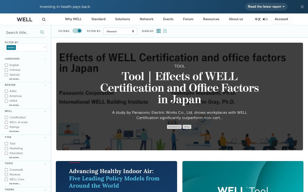 Homepage screenshot of resources.wellcertified.com