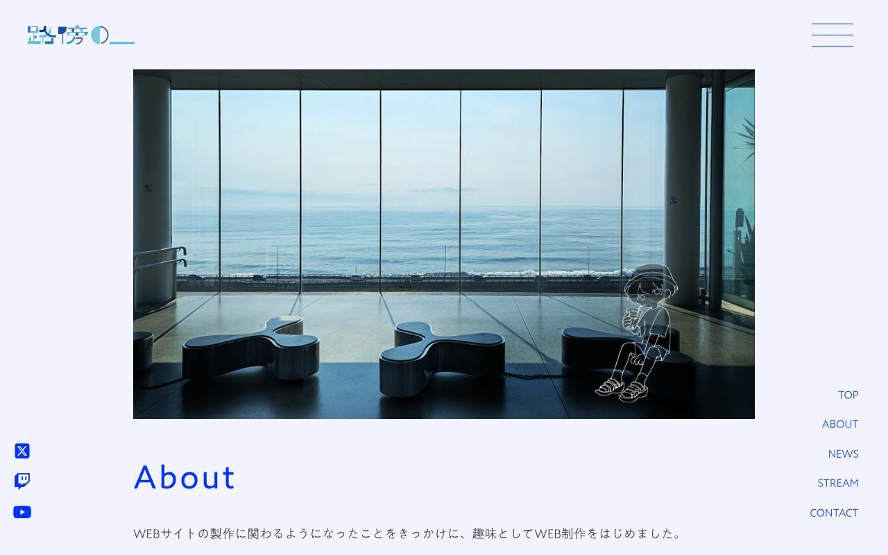 Homepage screenshot of robo-uno.com