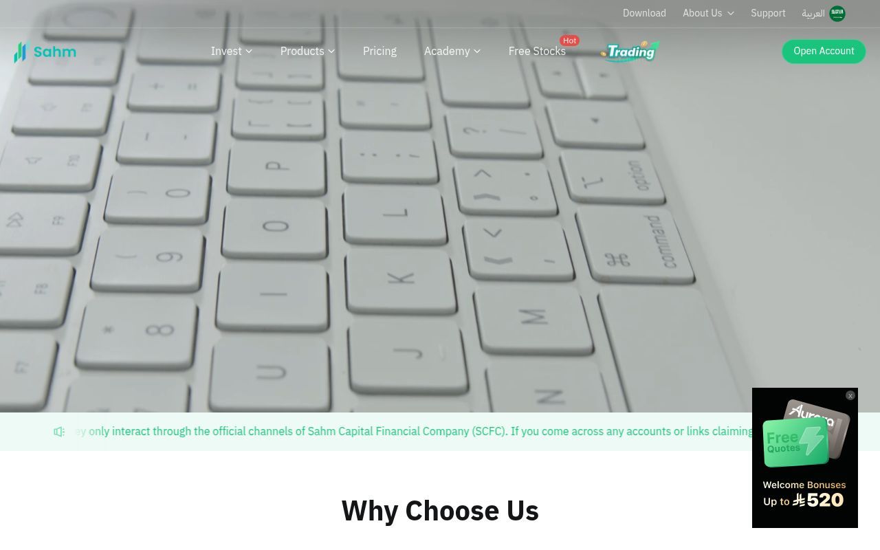 Homepage screenshot of sahmcapital.com