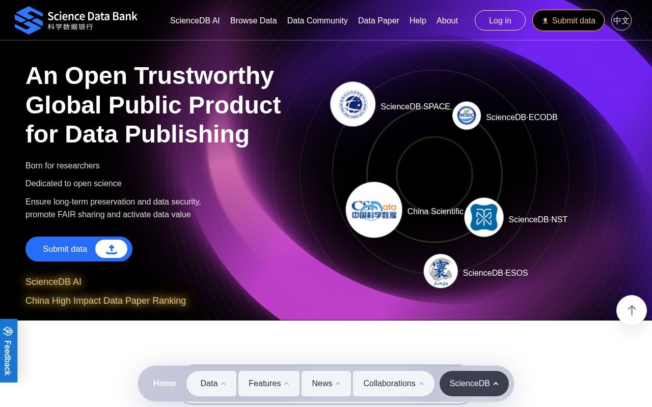 Homepage screenshot of scidb.cn