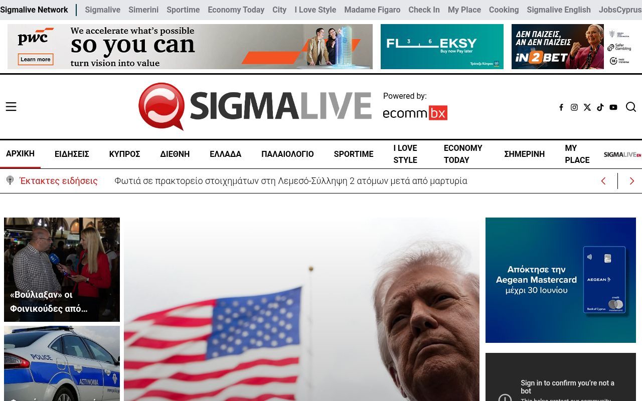 Homepage screenshot of sigmalive.com