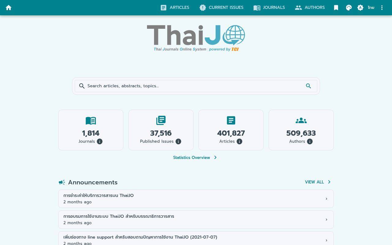 Homepage screenshot of so01.tci-thaijo.org