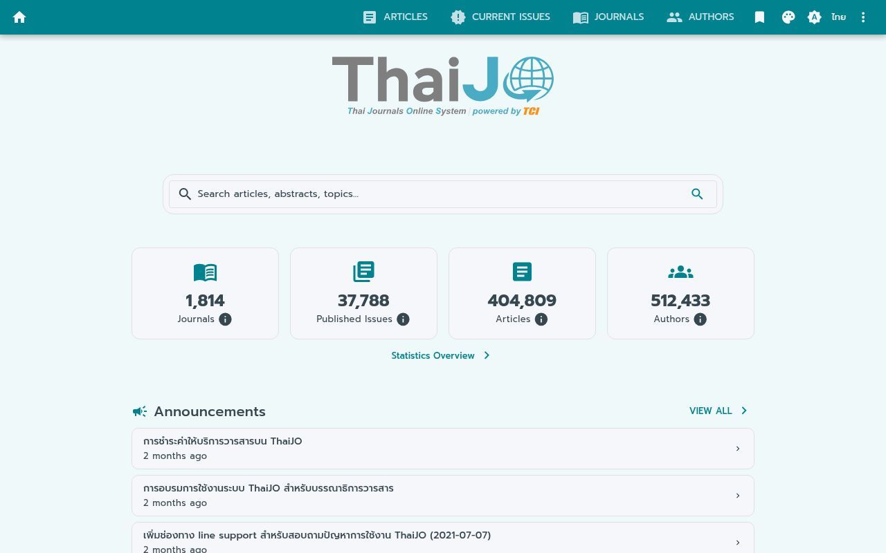 Homepage screenshot of so04.tci-thaijo.org