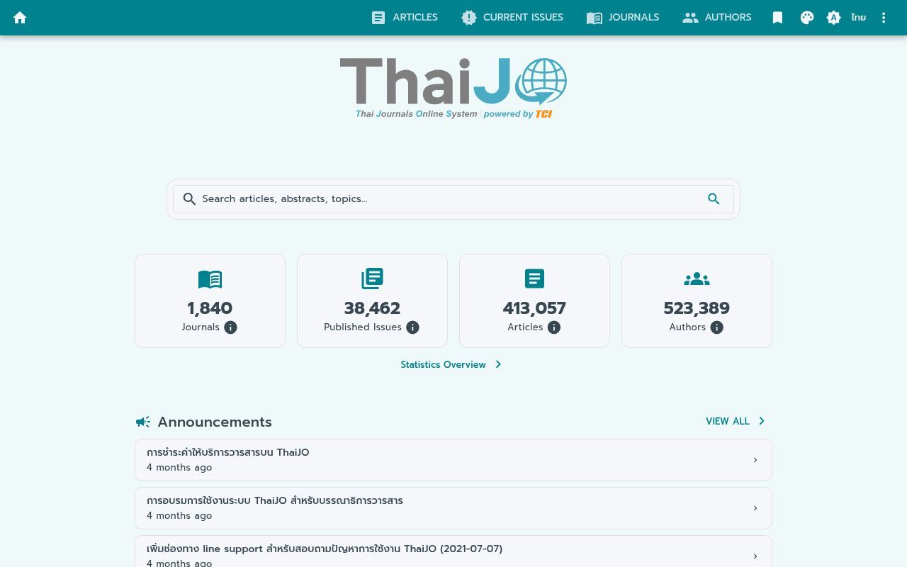 Homepage screenshot of so12.tci-thaijo.org