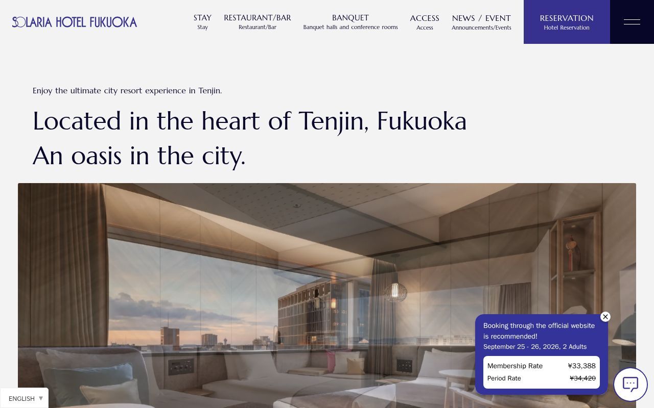 Homepage screenshot of solaria-fukuoka.nnr-h.com