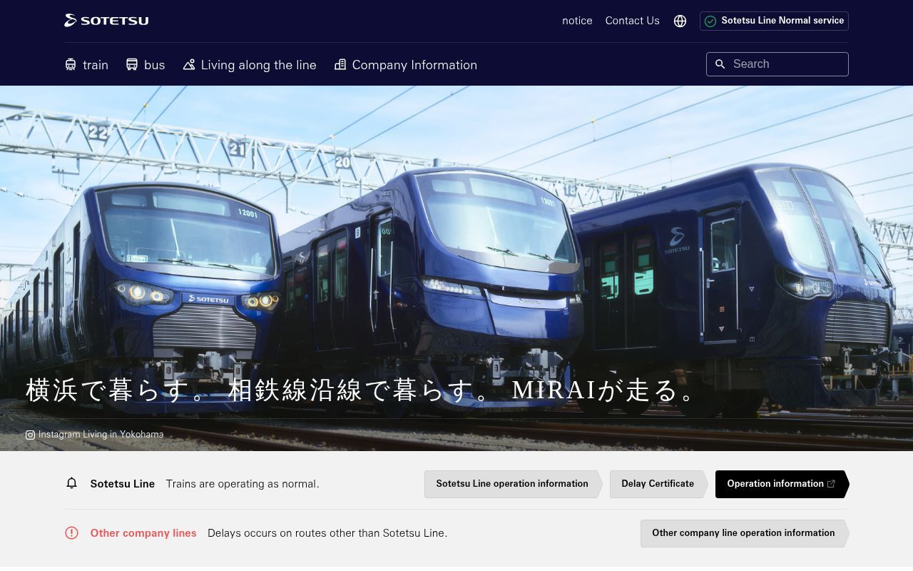 Homepage screenshot of sotetsu.co.jp