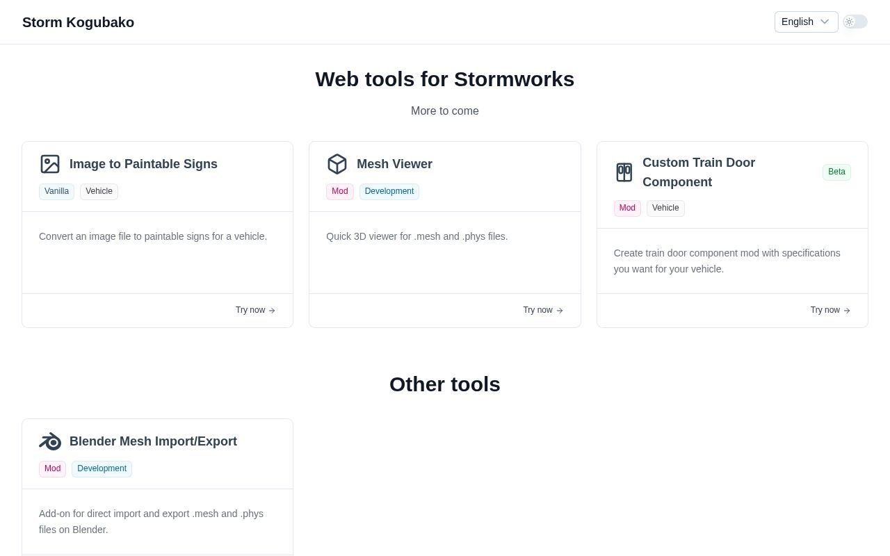 Homepage screenshot of storm-kogubako.teinishi.workers.dev