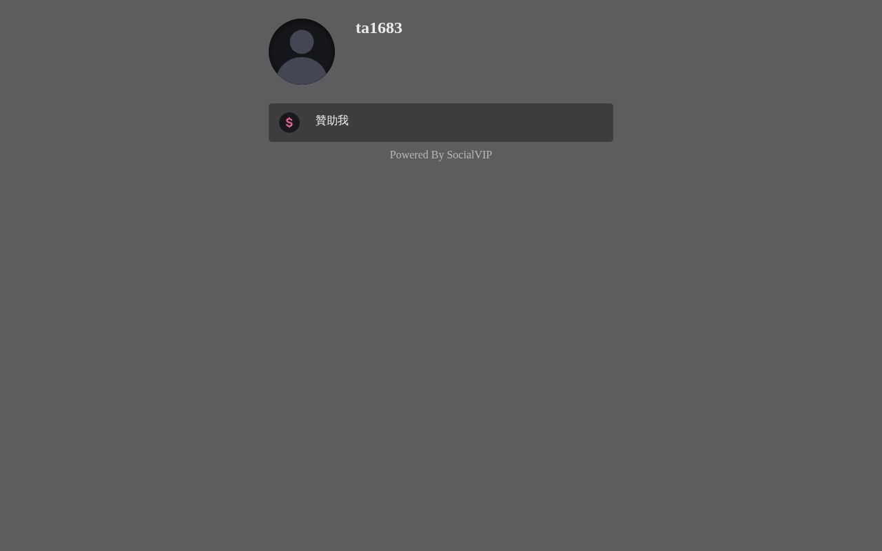 Homepage screenshot of ta1683.soci.vip