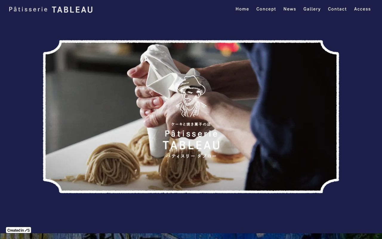Homepage screenshot of tableau2021.studio.site