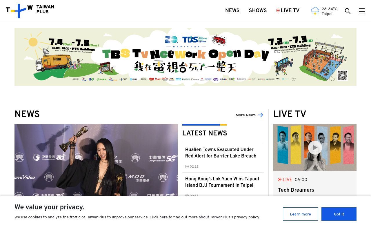 Homepage screenshot of taiwanplus.com