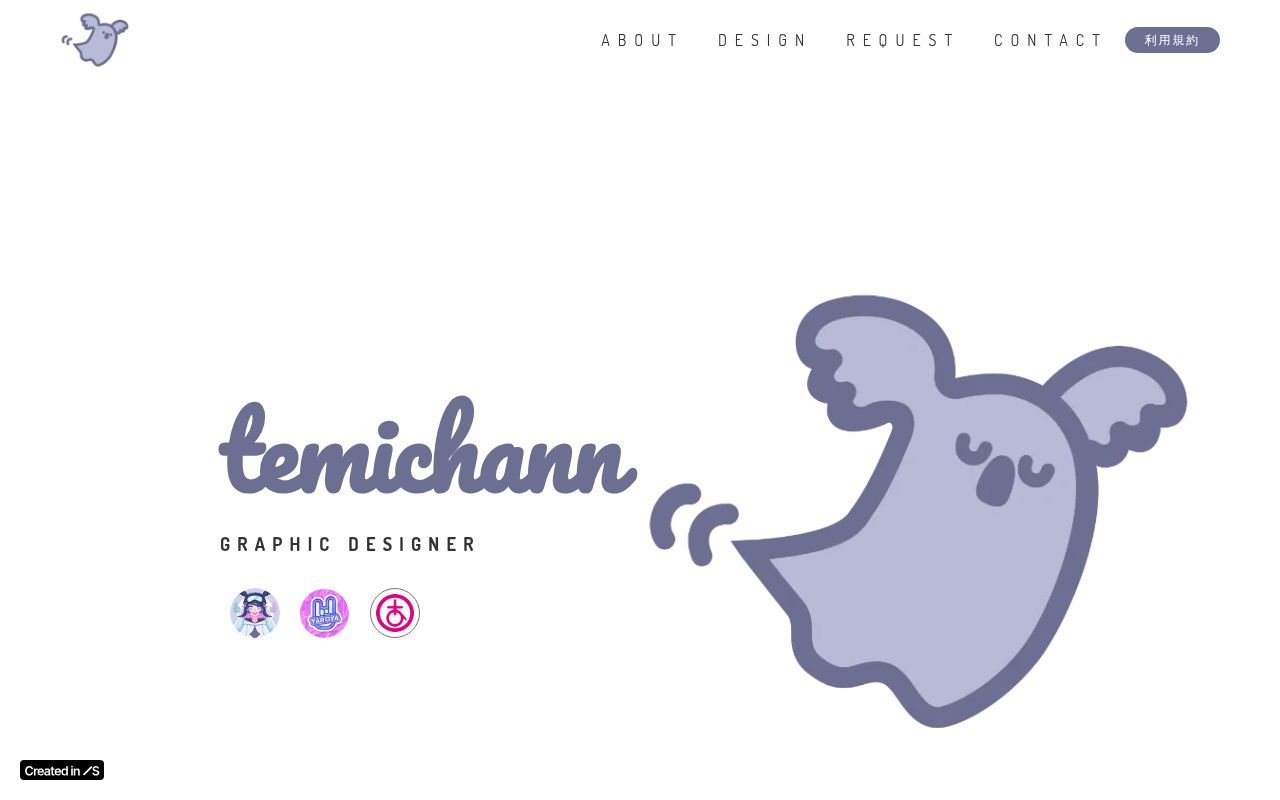 Homepage screenshot of temichann.studio.site