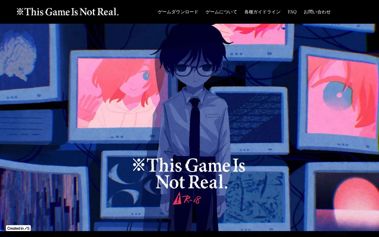 Homepage screenshot of thisgameisnotreal.studio.site