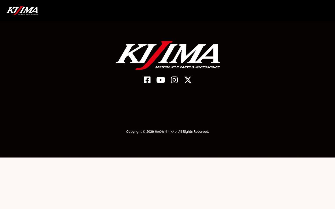 Homepage screenshot of tk-kijima.jp