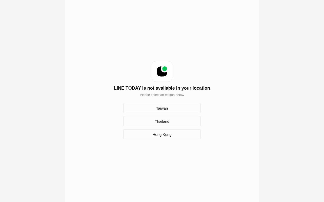 Homepage screenshot of today.line.me