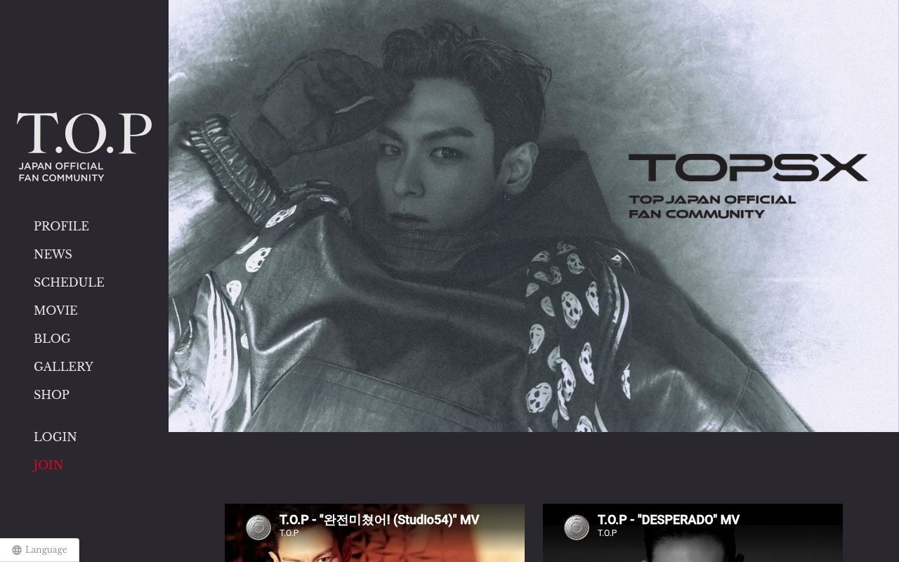 Homepage screenshot of top-jp-official.com