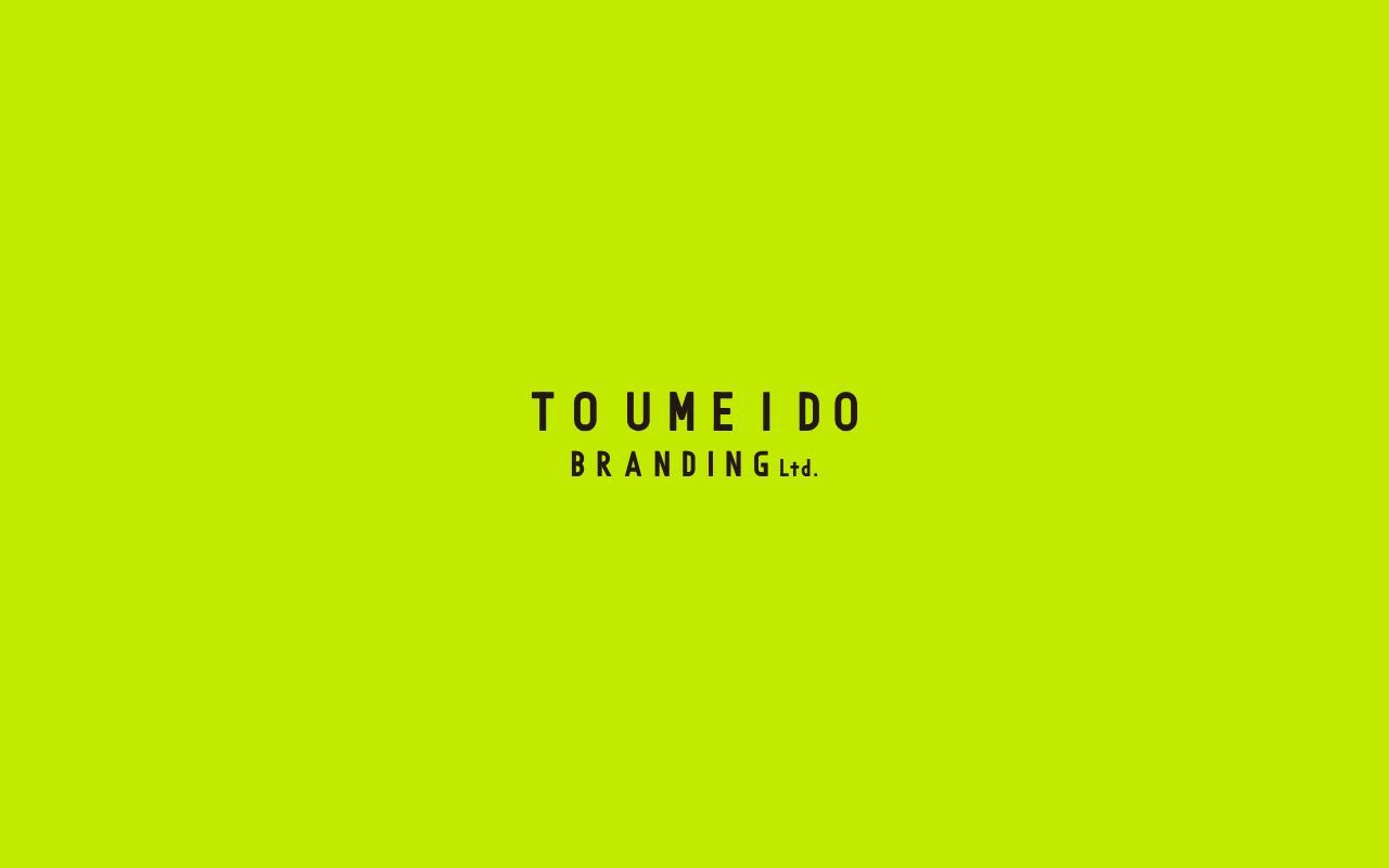 Homepage screenshot of toume.id