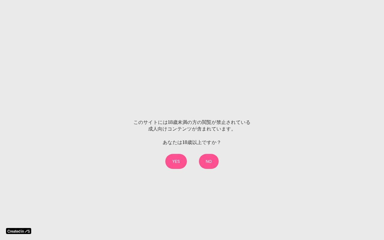 Homepage screenshot of turquoise835599.studio.site