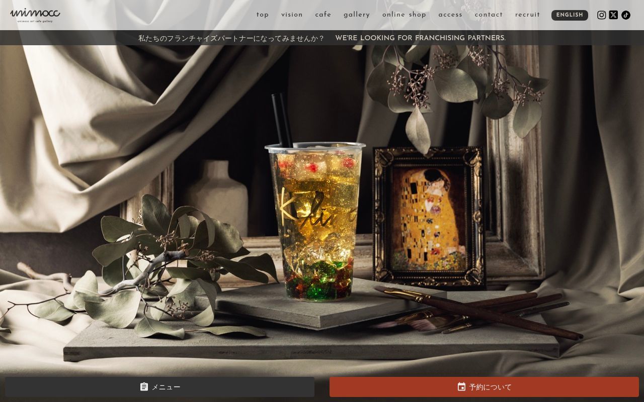Homepage screenshot of unimocc.com