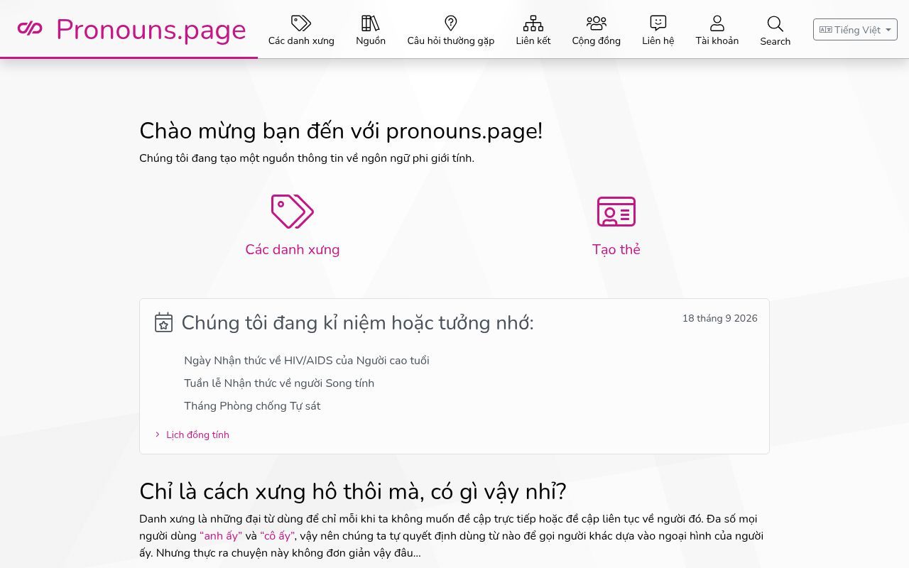 Homepage screenshot of vi.pronouns.page