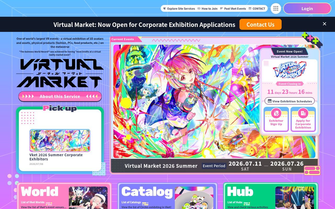 Homepage screenshot of vket.com