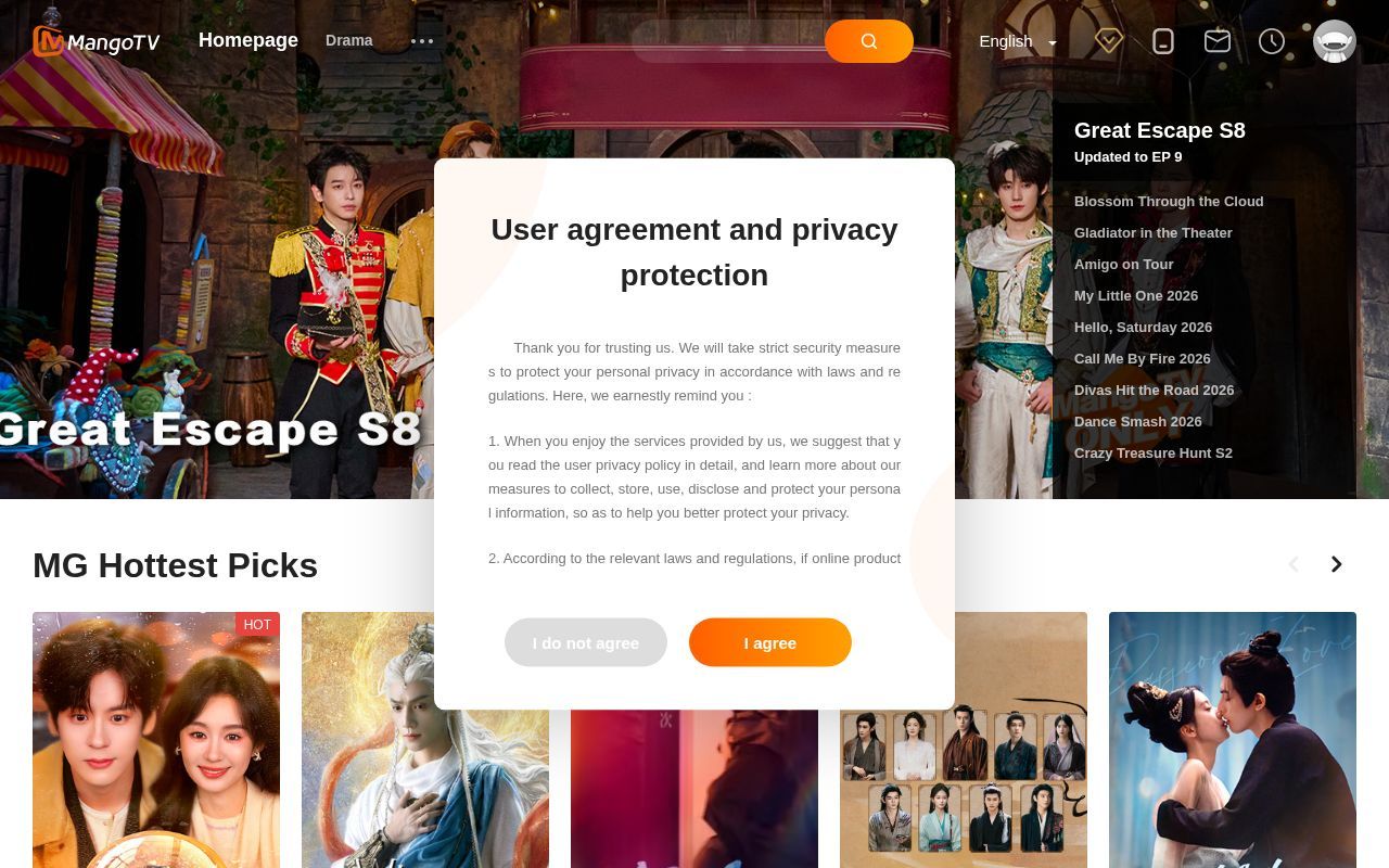 Homepage screenshot of w.mgtv.com
