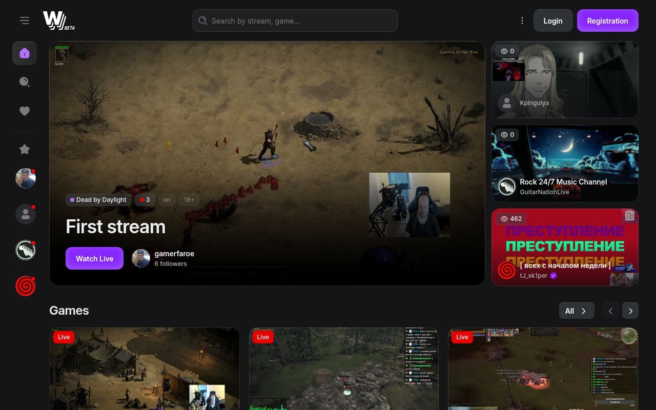 Homepage screenshot of w.tv
