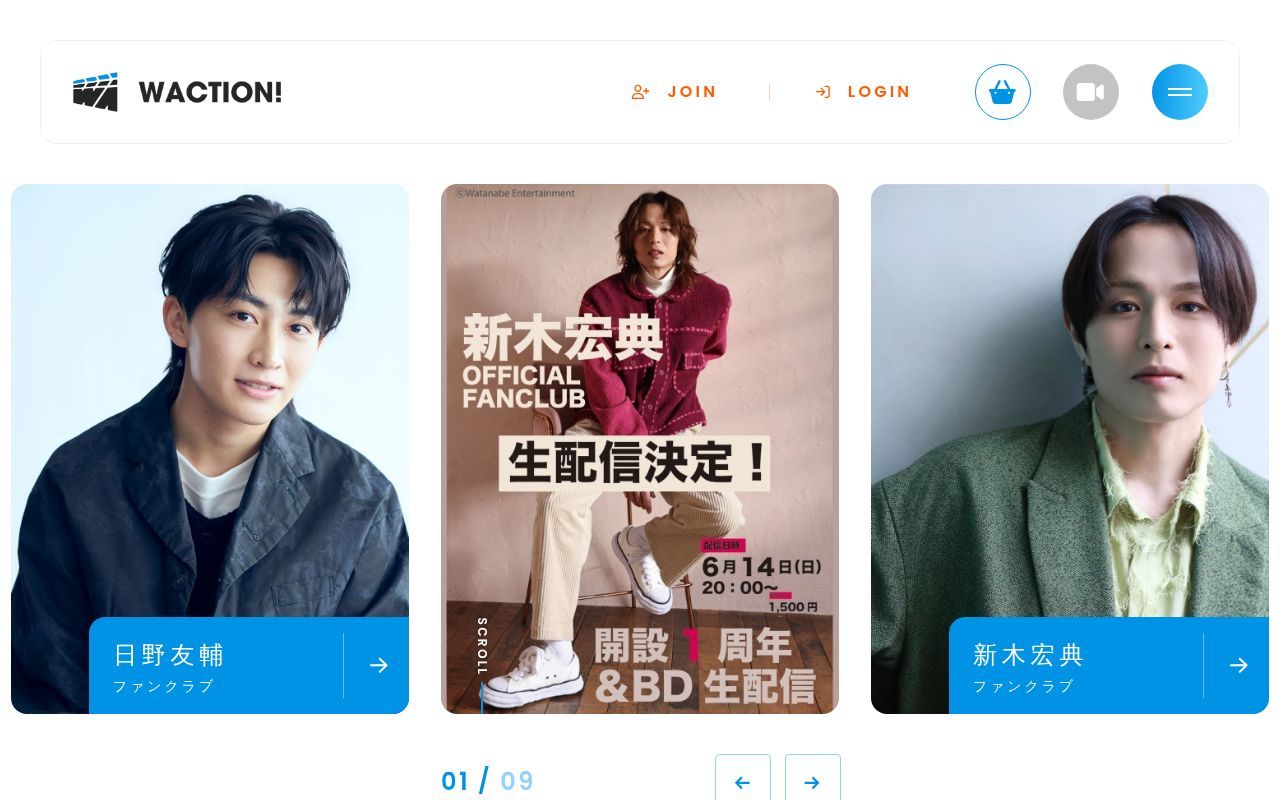 Homepage screenshot of waction.jp