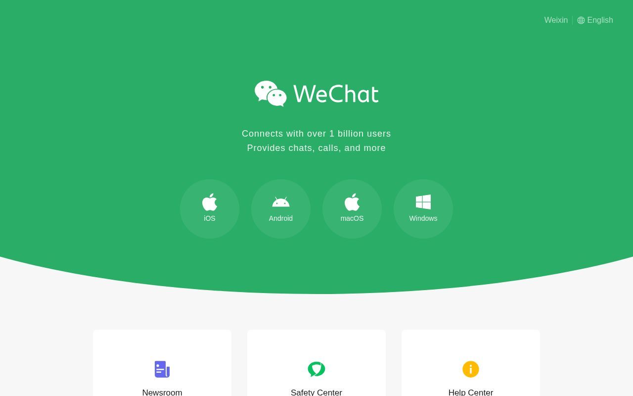Homepage screenshot of wechat.com