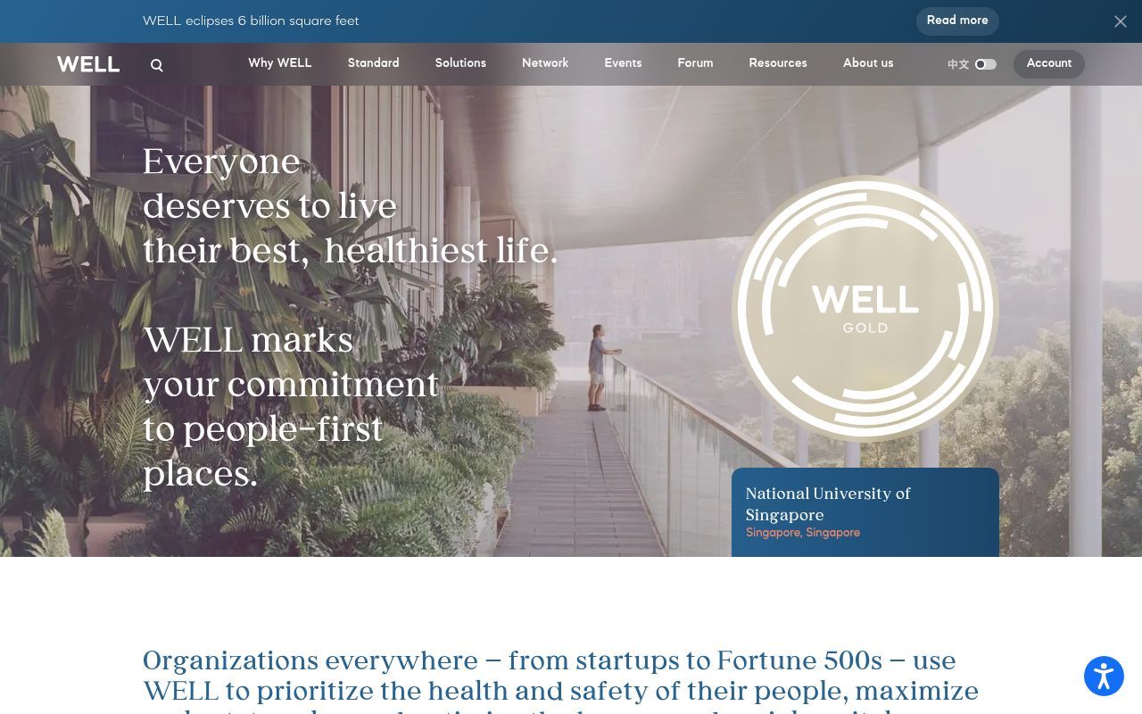 Homepage screenshot of wellcertified.com