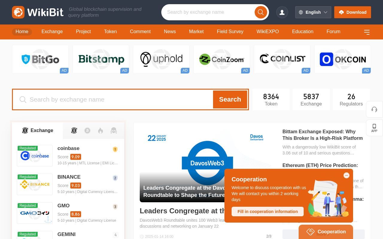 Homepage screenshot of wikibit.com
