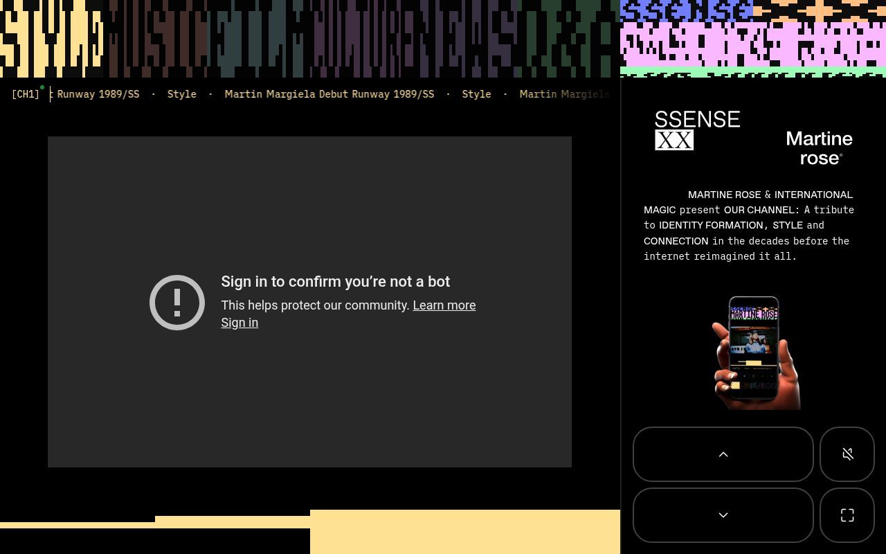 Homepage screenshot of xx.martine-rose.com