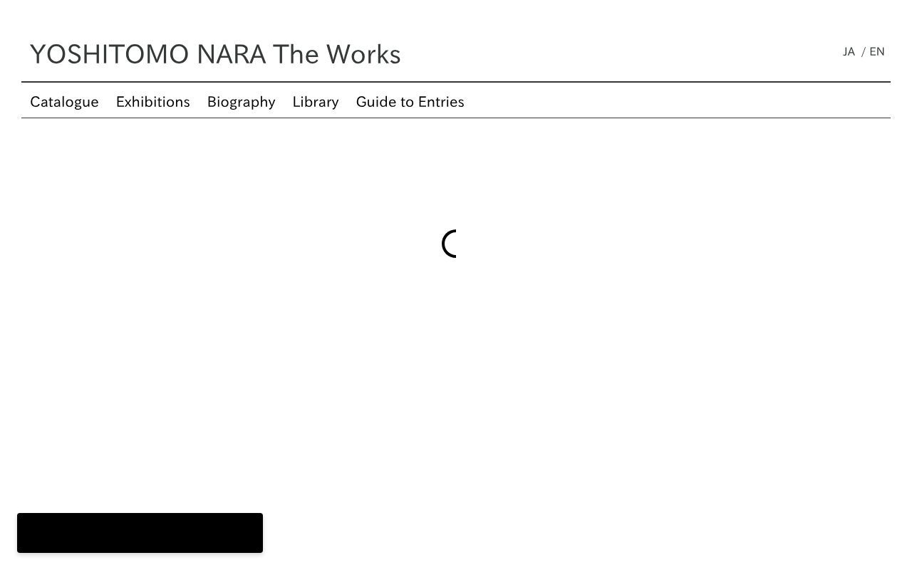 Homepage screenshot of yoshitomonara.org