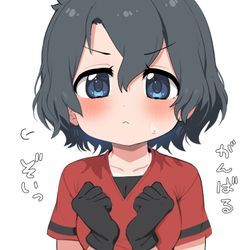 kabanfriend's Avatar