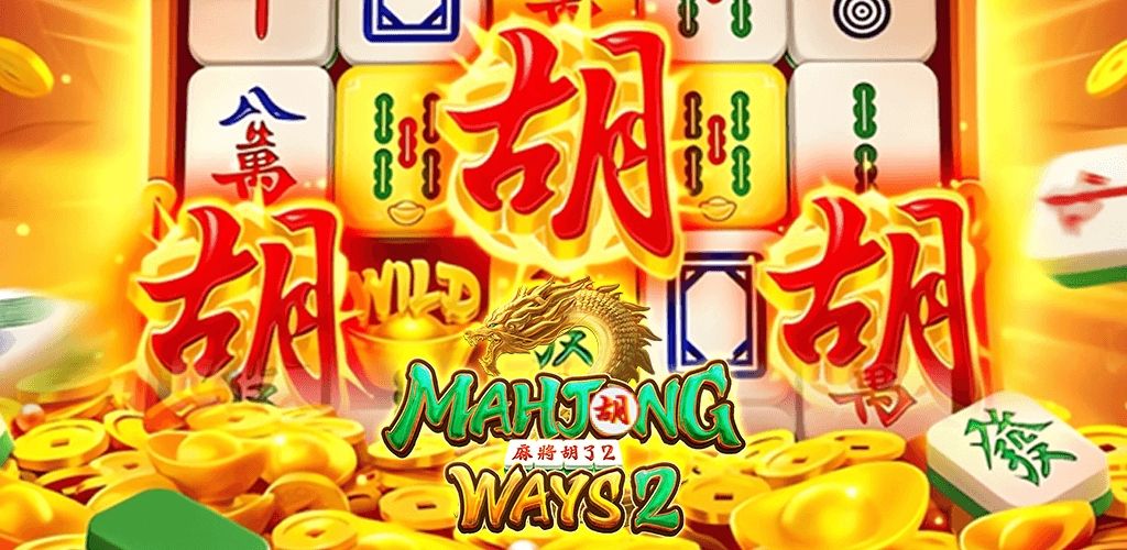 Galeri foto MAHJONG333 $ Login Resmi Mahjong 333 Akses Tanpa Hambatan di Yogyakarta