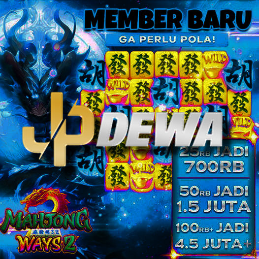 JPDEWA