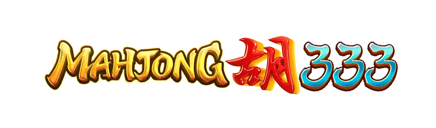 MAHJONG333 