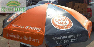 ร่มสนาม แปดเหลี่ยม - โรงรับจำนำสวนพลู ร่มสนาม แปดเหลี่ยม - โรงรับจำนำสวนพลู