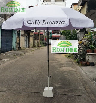 ผลงานร่มดี ร่มสนาม - Cafe Amazon ผลงานร่มดี ร่มสนาม - Cafe Amazon