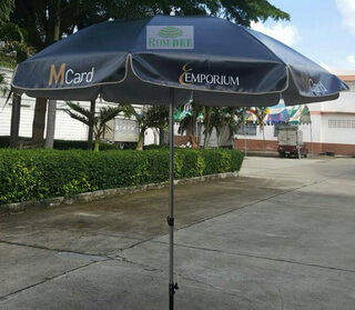ร่มสนาม - MCard Emporium ร่มสนาม - MCard Emporium
