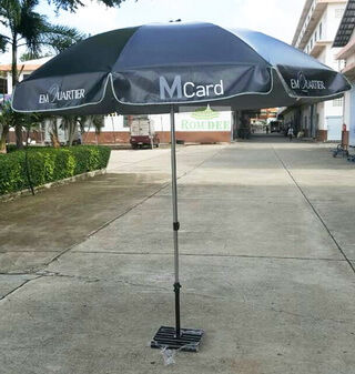 ร่มสนาม - MCard Emporium ร่มสนาม - MCard Emporium