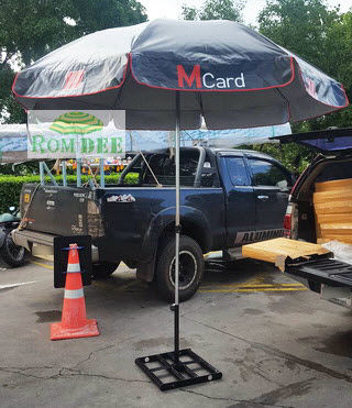ร่มสนาม MCard ผลงานของ ร่มดี ร่มสนาม MCard ผลงานของ ร่มดี
