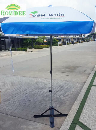 ร่มสนาม ไอลีฟ พาร์ค - ผลงานร่มดี ร่มสนาม ไอลีฟ พาร์ค - ผลงานร่มดี