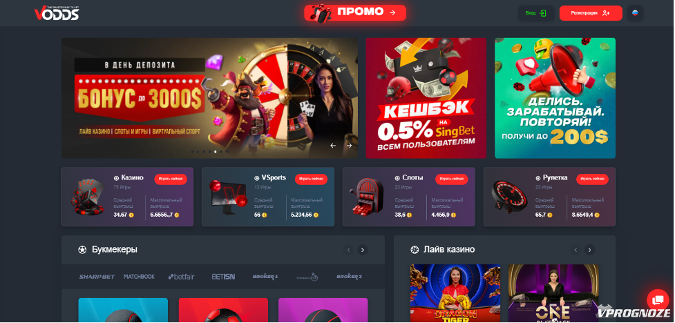 Играть в рулетку онлайн на деньги как получить максимум удовольствия