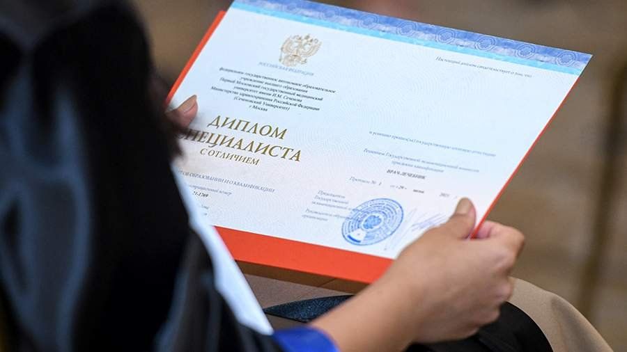 Как купить диплом ИИМТ на настоящем бланке и не ошибиться