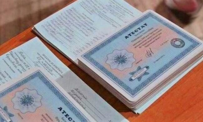 Купить диплом фитнес-инструктора без предоплаты - Легкий способ получить образование